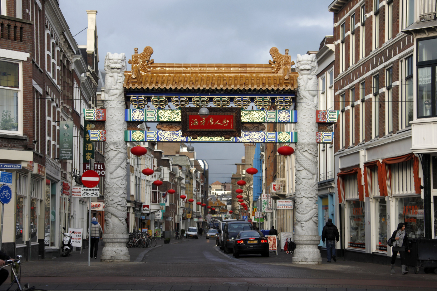 Chinatown Den Haag
